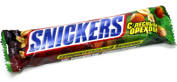 Snickers-Snikers