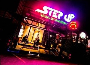 step_up_01